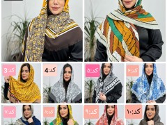 روسری مهسان*✅️