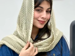 شال حصیری✅*