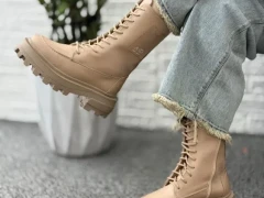 بوت گلبهار