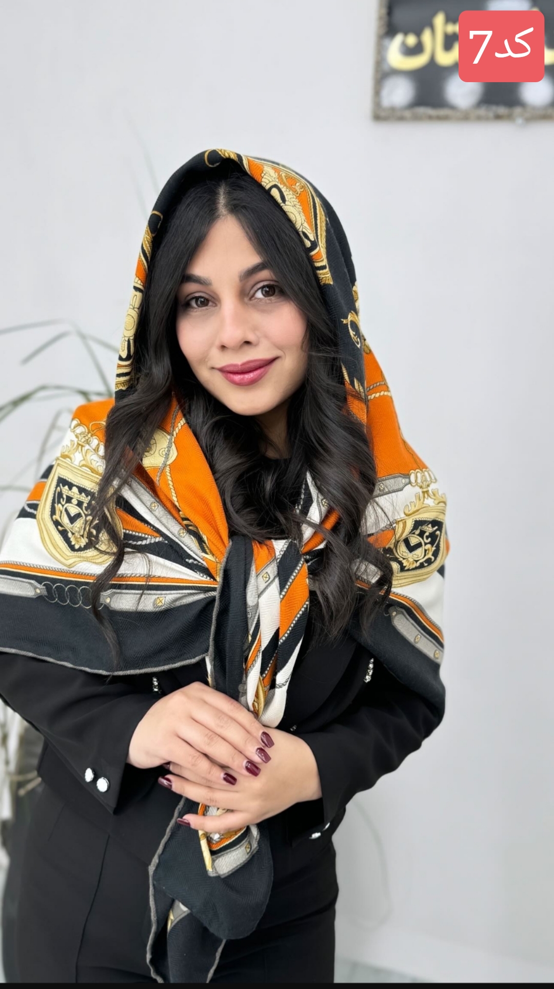 مینی اسکارف پاپیون ✅*