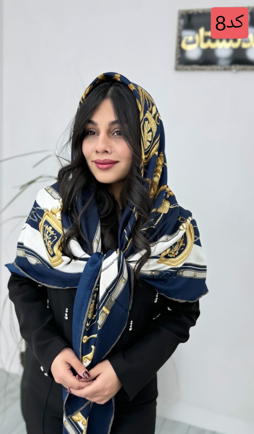 مینی اسکارف پاپیون ✅*