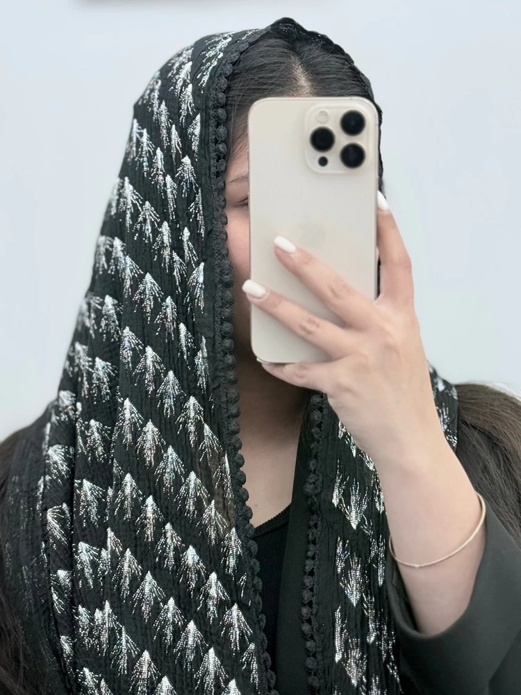 شال آرمینا M