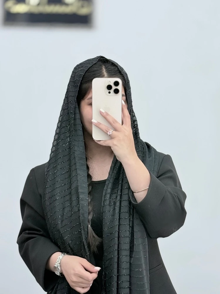 شال آرشیدا M