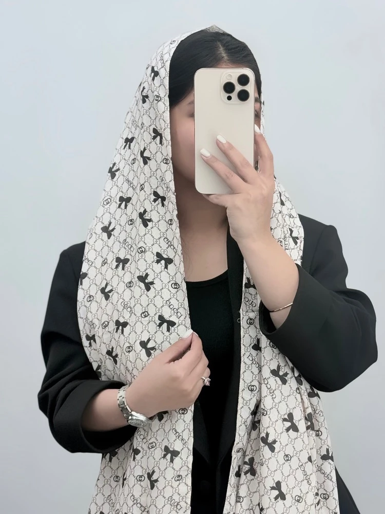 شال اترین M