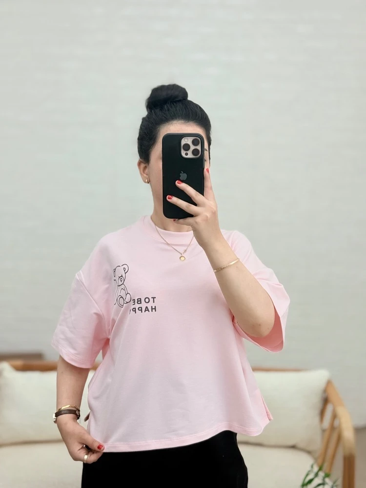 تیشرت Sumer