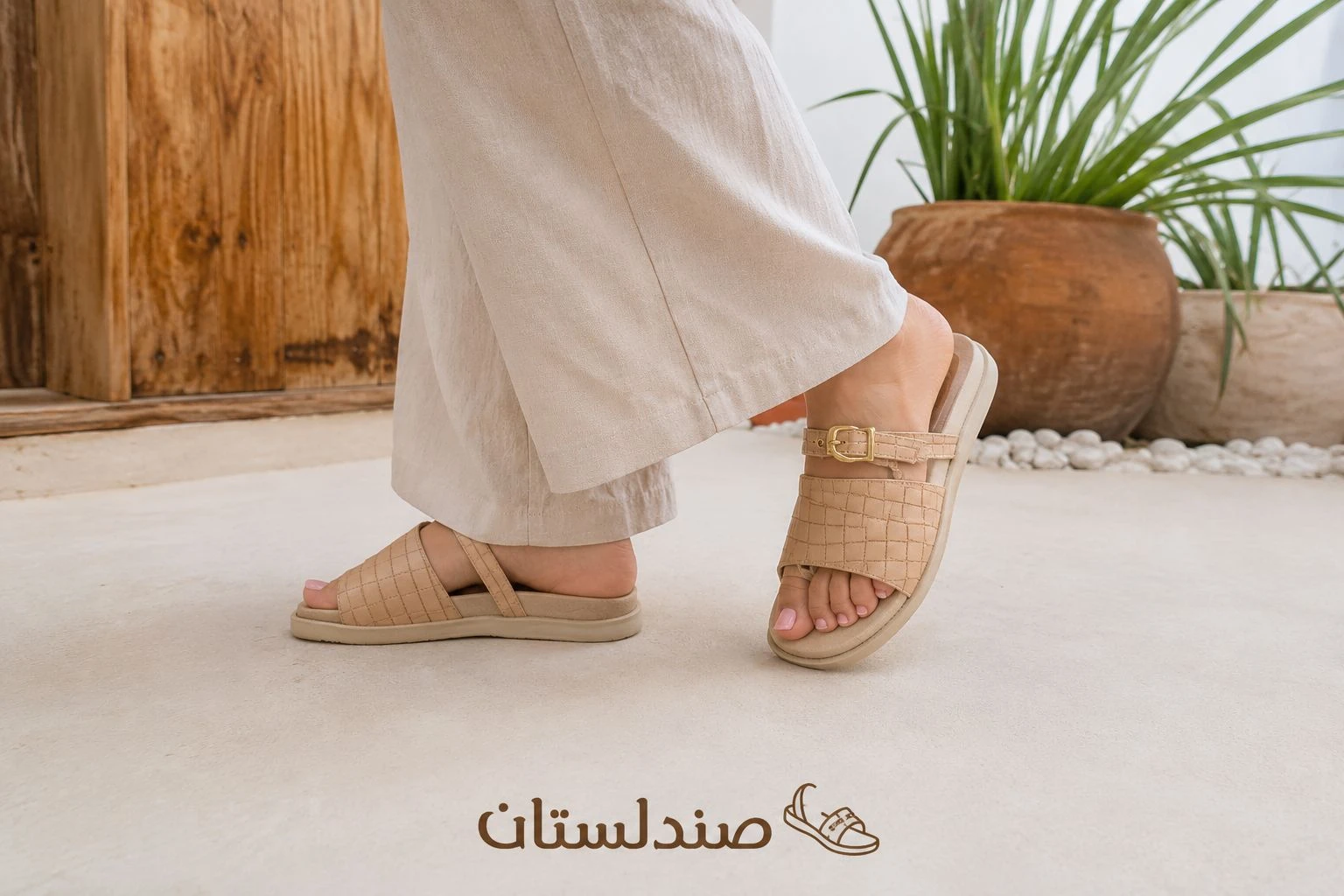 بهترین صندل برای استفاده روزانه چه نوع صندلیه