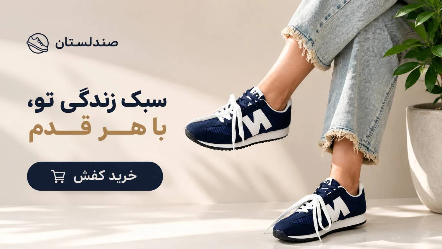 تابلز
