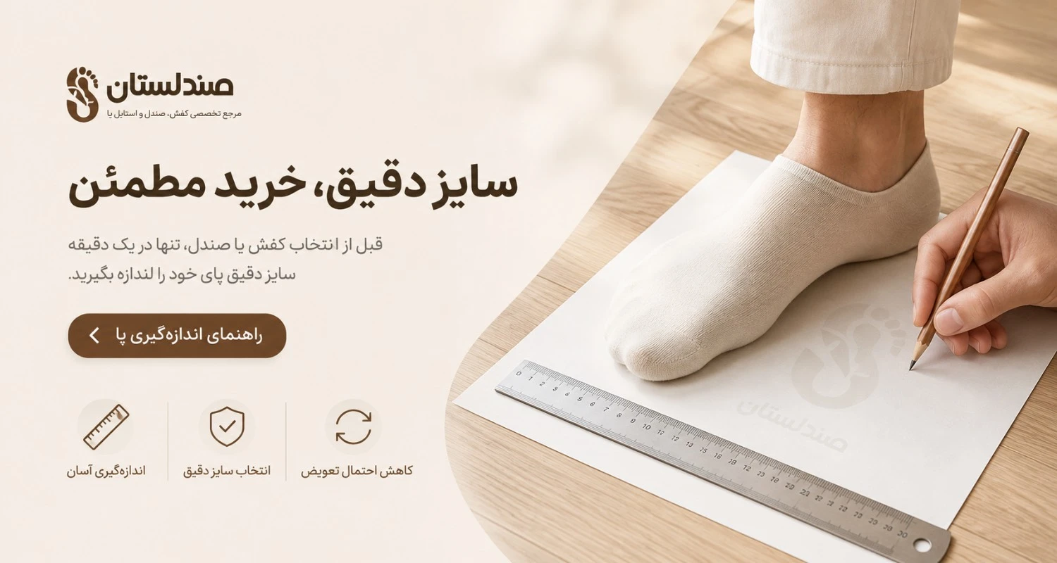نتتهننئ