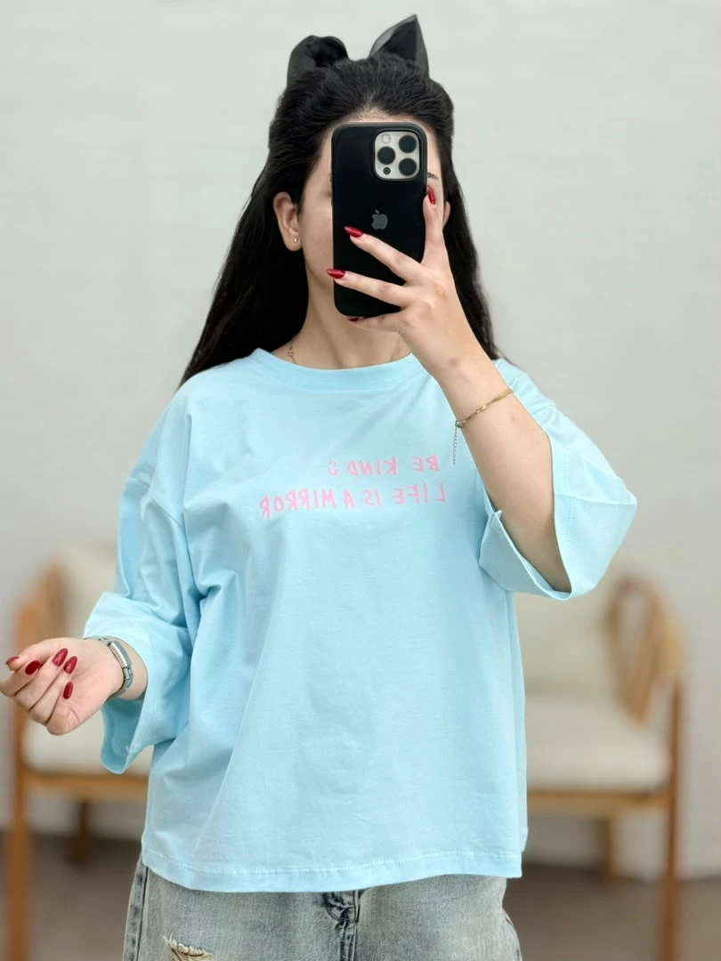 کراپ ملونا